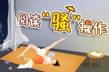 亚愽下载